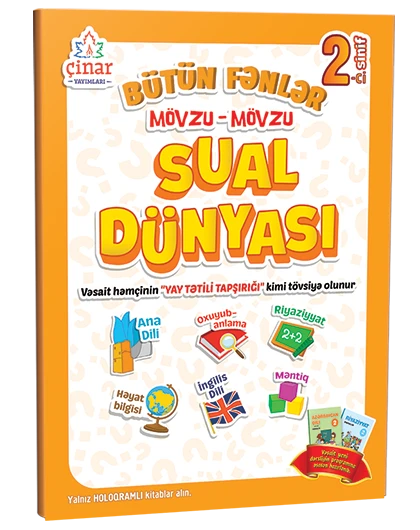 2-ci sinif bütün fənlər mövzu-mövzu SUAL DÜNYASI