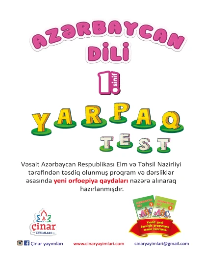 1-ci sinif Azərbaycan Dili Yarpaq Test