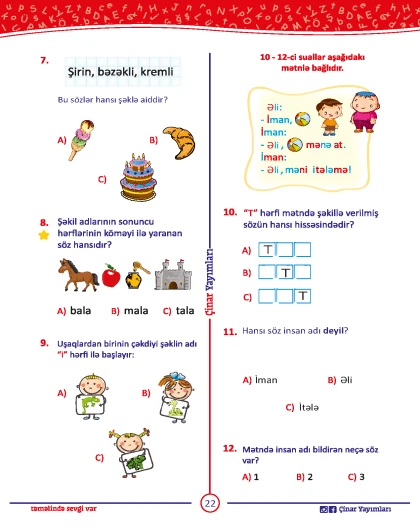 1-ci sinif Azərbaycan Dili Yarpaq Test