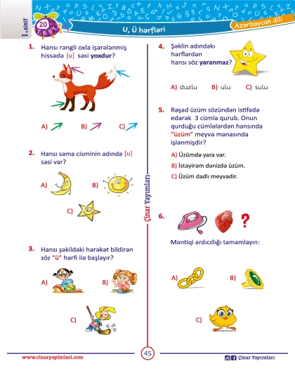 1-ci sinif Azərbaycan Dili Yarpaq Test