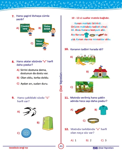 1-ci sinif Azərbaycan Dili Yarpaq Test