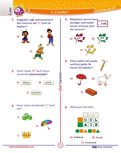 1-ci sinif Azərbaycan Dili Yarpaq Test