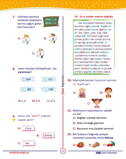 1-ci sinif Azərbaycan Dili Yarpaq Test