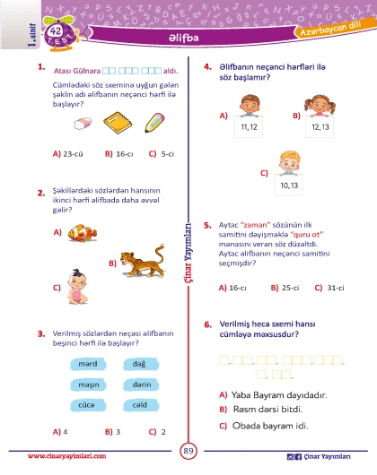 1-ci sinif Azərbaycan Dili Yarpaq Test