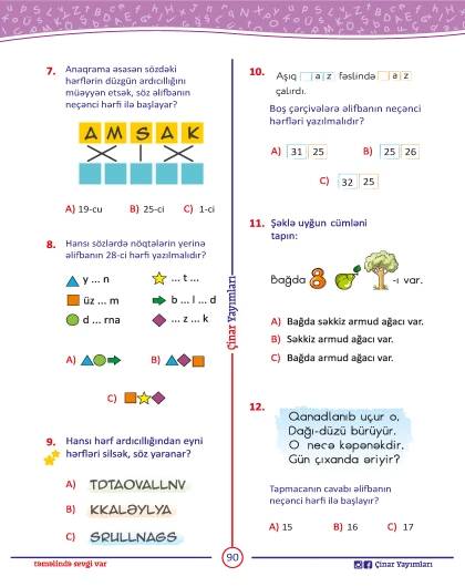 1-ci sinif Azərbaycan Dili Yarpaq Test