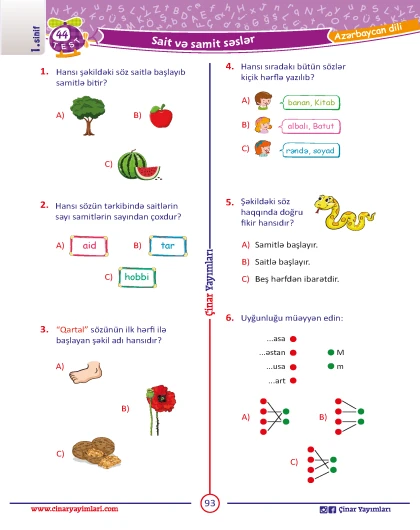 1-ci sinif Azərbaycan Dili Yarpaq Test