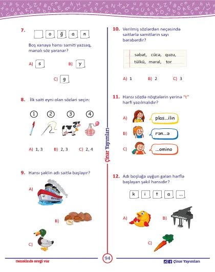 1-ci sinif Azərbaycan Dili Yarpaq Test