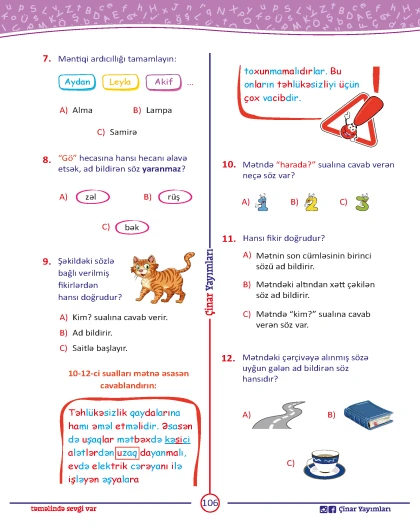 1-ci sinif Azərbaycan Dili Yarpaq Test