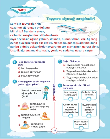 1-ci sinif Azərbaycan Dili Yarpaq Test