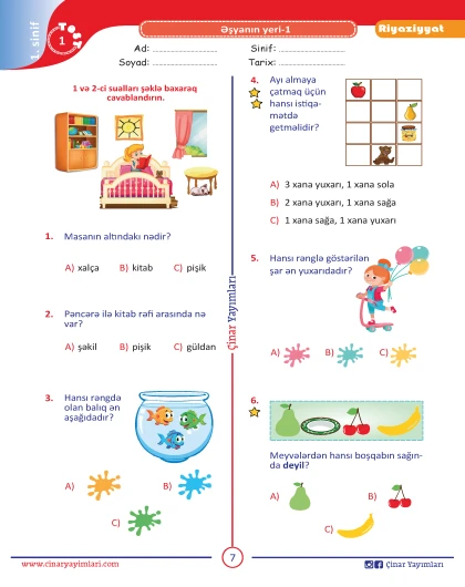 1-ci sinif Riyaziyyat Yarpaq Test