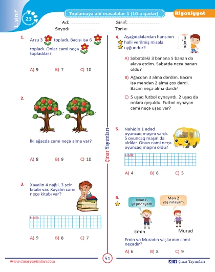 1-ci sinif Riyaziyyat Yarpaq Test