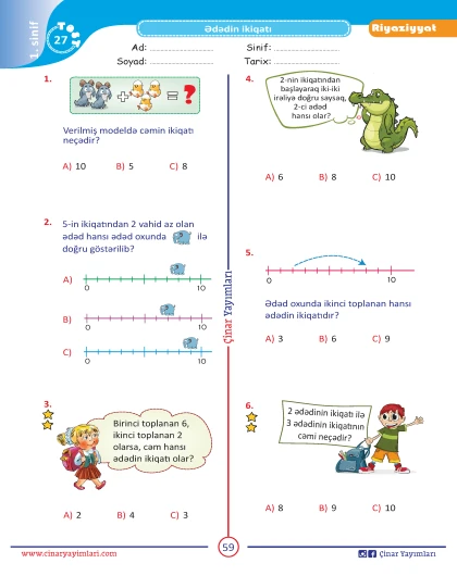 1-ci sinif Riyaziyyat Yarpaq Test
