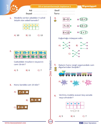 1-ci sinif Riyaziyyat Yarpaq Test