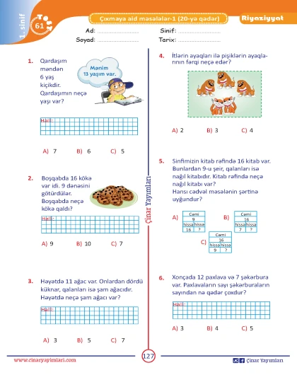 1-ci sinif Riyaziyyat Yarpaq Test