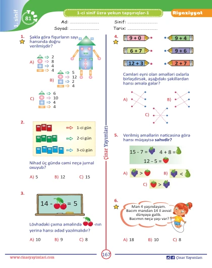 1-ci sinif Riyaziyyat Yarpaq Test