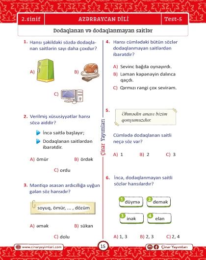 2-ci sinif bütün fənlər mövzu-mövzu SUAL DÜNYASI