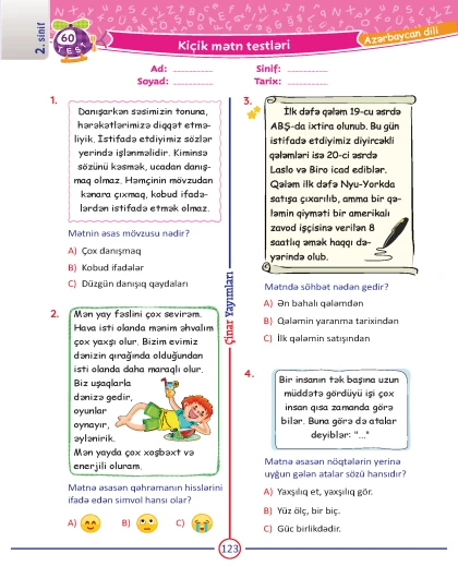 2-ci sinif Azərbaycan Dili Yarpaq Test