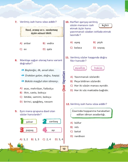 2-ci sinif Mənim Ana Dili Kitabım