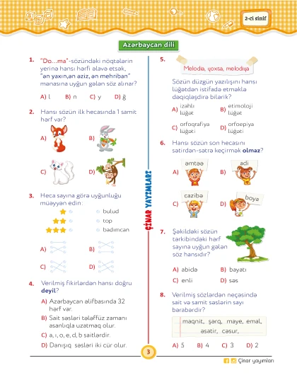 2-ci sinif Mənim Sınaq İmtahanım