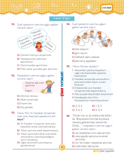 2-ci sinif Mənim Sınaq İmtahanım