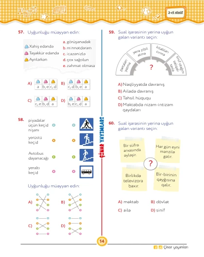 2-ci sinif Mənim Sınaq İmtahanım