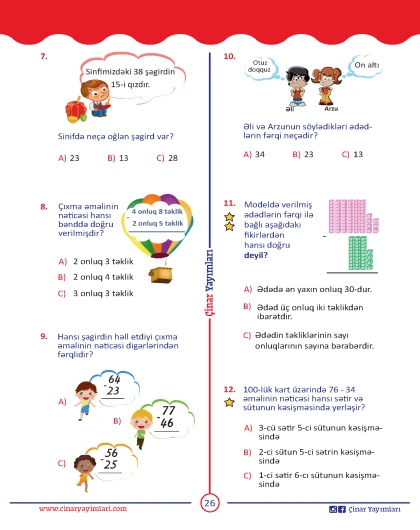 2-ci sinif Riyaziyyat Yarpaq Test