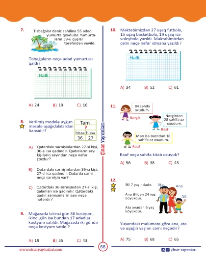 2-ci sinif Riyaziyyat Yarpaq Test