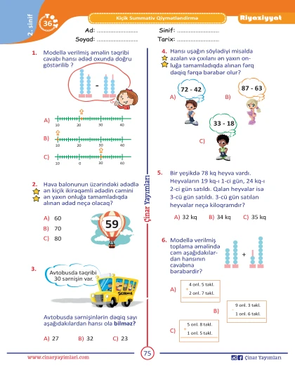 2-ci sinif Riyaziyyat Yarpaq Test