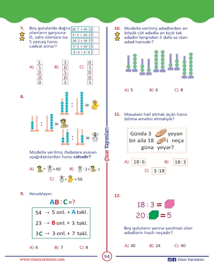 2-ci sinif Riyaziyyat Yarpaq Test