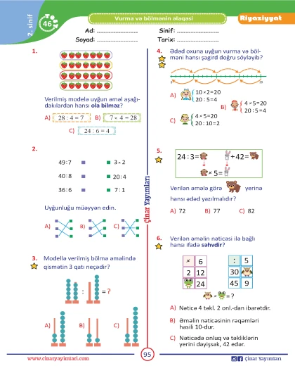 2-ci sinif Riyaziyyat Yarpaq Test