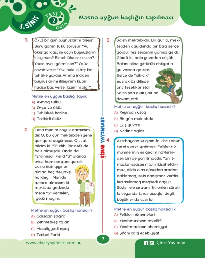3-cü sinif Oxuyub-anlama və Dinləmə