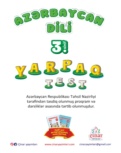 3-cü sinif Azərbaycan Dili Yarpaq Test