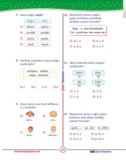 3-cü sinif Azərbaycan Dili Yarpaq Test