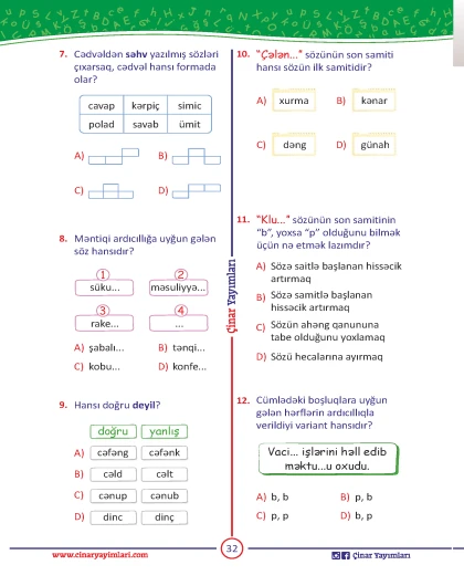 3-cü sinif Azərbaycan Dili Yarpaq Test