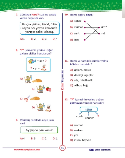 3-cü sinif Azərbaycan Dili Yarpaq Test