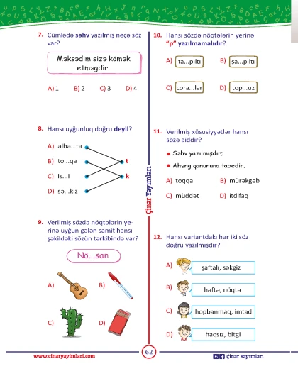 3-cü sinif Azərbaycan Dili Yarpaq Test