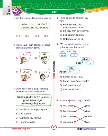 3-cü sinif Azərbaycan Dili Yarpaq Test