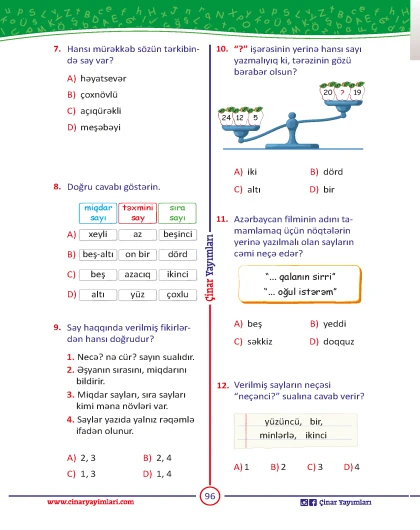 3-cü sinif Azərbaycan Dili Yarpaq Test