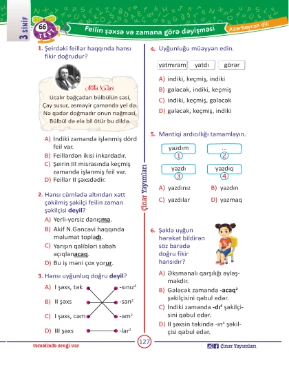 3-cü sinif Azərbaycan Dili Yarpaq Test