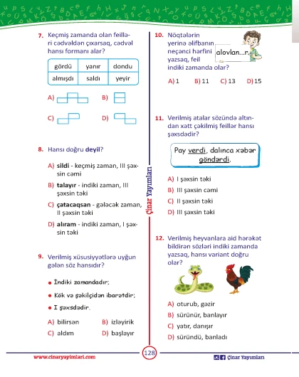 3-cü sinif Azərbaycan Dili Yarpaq Test