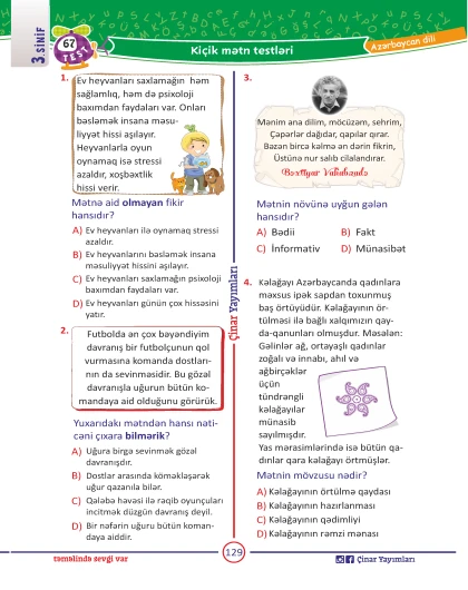 3-cü sinif Azərbaycan Dili Yarpaq Test