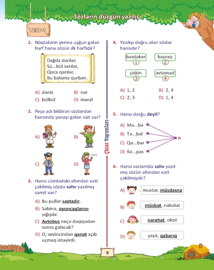 3-cü sinif Mənim Ana Dili Kitabım