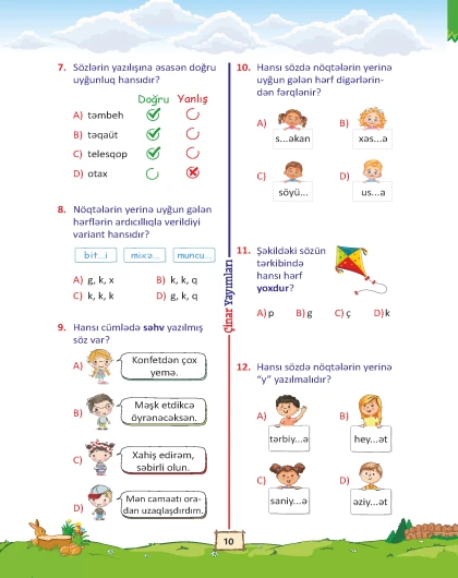 3-cü sinif Mənim Ana Dili Kitabım