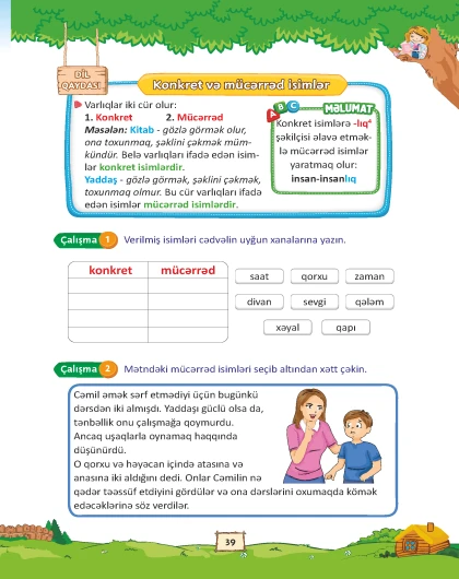 3-cü sinif Mənim Ana Dili Kitabım