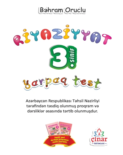 3-cü sinif Riyaziyyat Yarpaq Test