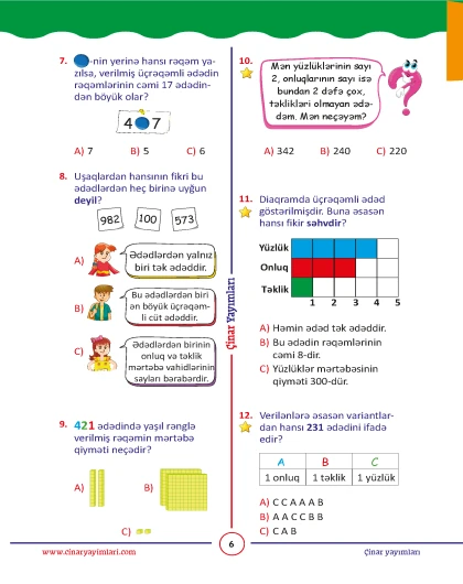 3-cü sinif Riyaziyyat Yarpaq Test