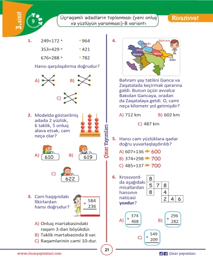 3-cü sinif Riyaziyyat Yarpaq Test