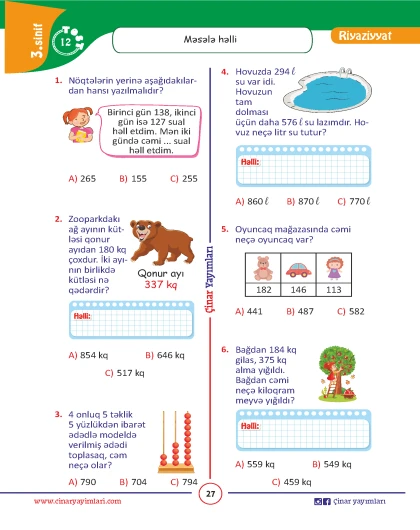 3-cü sinif Riyaziyyat Yarpaq Test