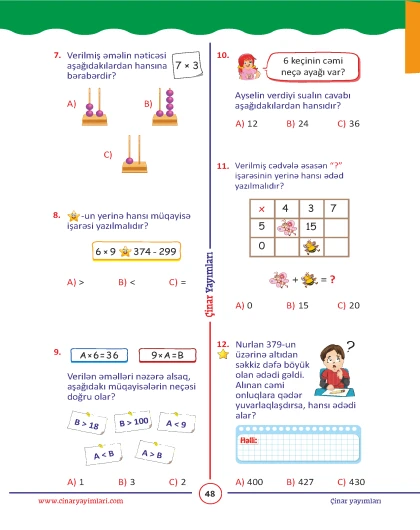 3-cü sinif Riyaziyyat Yarpaq Test