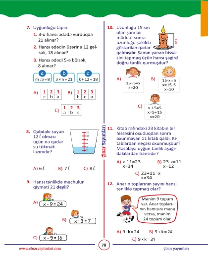 3-cü sinif Riyaziyyat Yarpaq Test